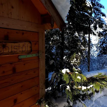 Auszeit アパート ザールフェルデン・アム・シュタイナーネン・メアー