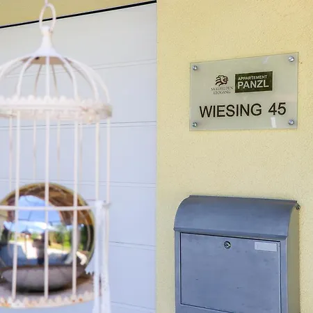 Auszeit * ザールフェルデン・アム・シュタイナーネン・メアー