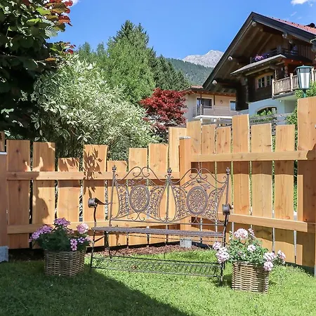 Auszeit アパート