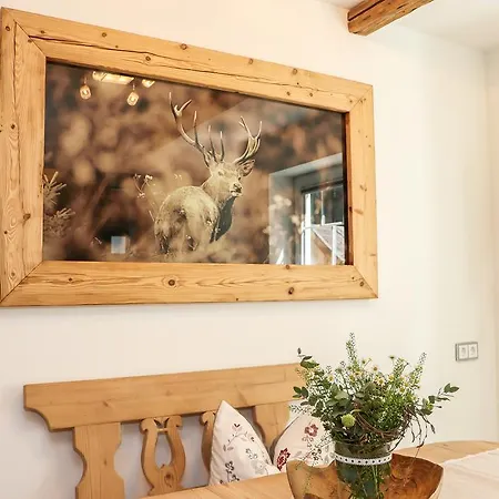 Auszeit アパート ザールフェルデン・アム・シュタイナーネン・メアー