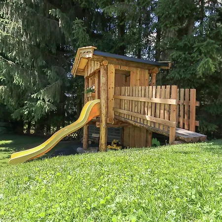 Auszeit アパート *